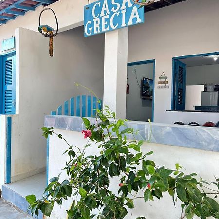 شقة Casa Grecia Jericoacoara جيجوكا دي جيريكواكوارا المظهر الخارجي الصورة