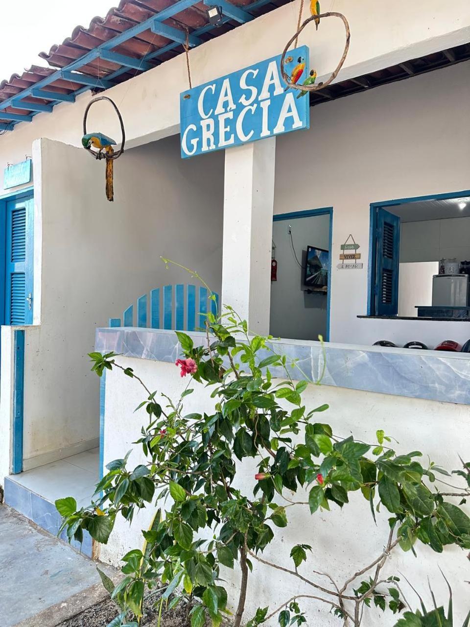 شقة Casa Grecia Jericoacoara جيجوكا دي جيريكواكوارا المظهر الخارجي الصورة